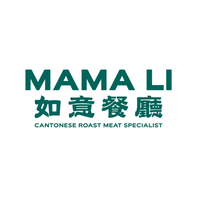 Mama Li Canary Wharf